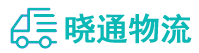 成都到分宜县物流公司